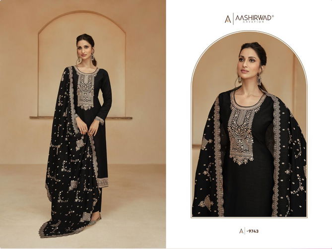 Aashirwad Gulkand Glory Silk Wedding Salwar Suits Catalog
